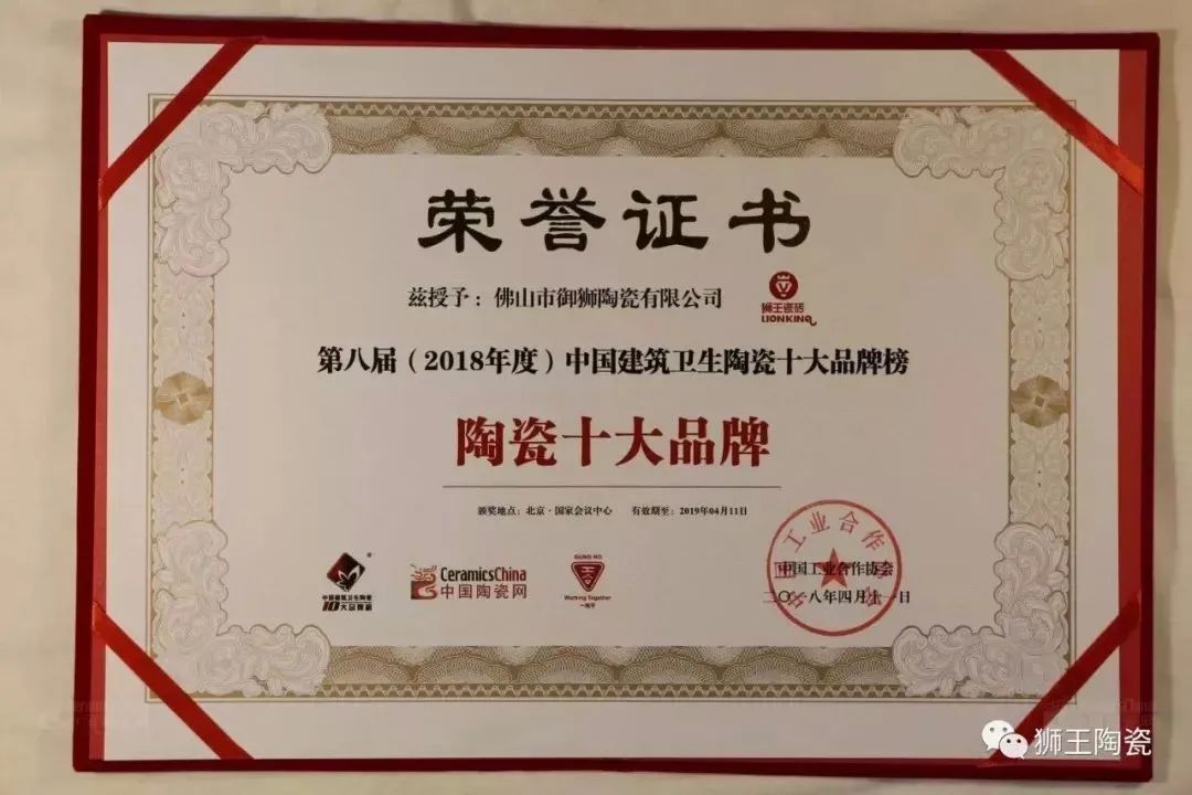 微信圖片_20220625110549.jpg